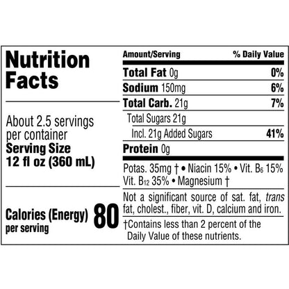 Powerade Fruit Punch 28oz Btl
