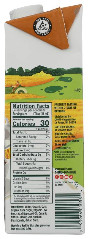 Organic Valley Caramel Oat Creamer 32oz Ctn