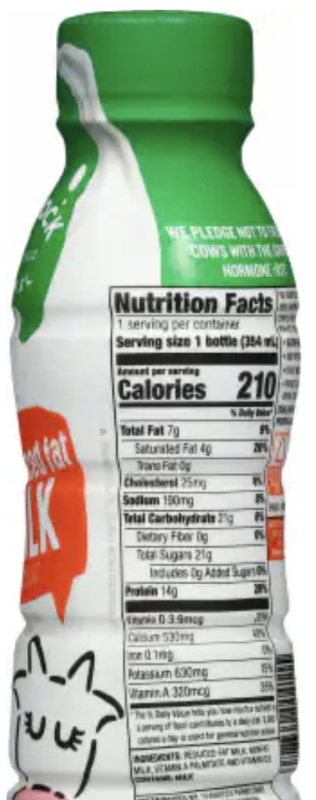 Shamrock Farms 2% White Milk 12oz