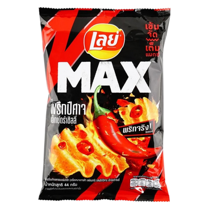 Lay's MAX Ghost Pepper Chips 1.55 oz