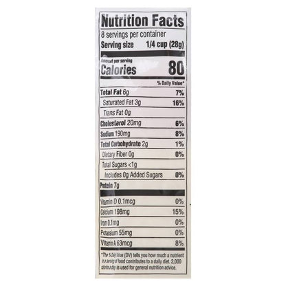 Essential Everyday Shredded Low-Moisture Part-Skim Mozzarella Cheese 8oz