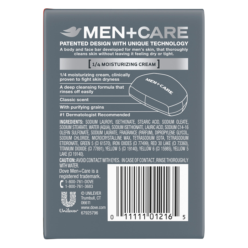 Dove Men Deep Clean Moisturizing Body & Face Bars 2ct