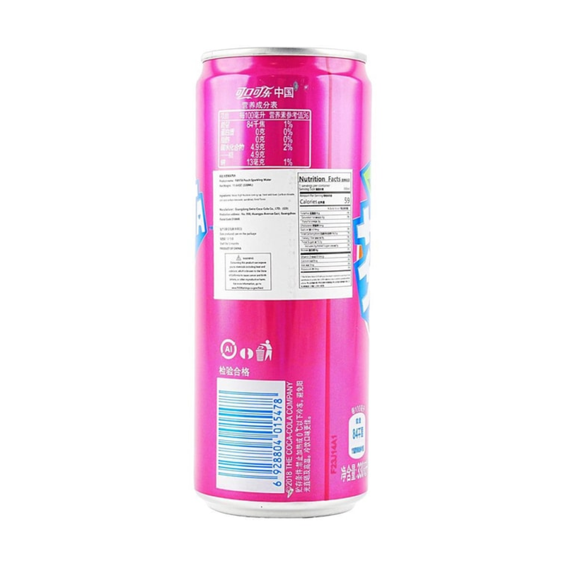 Fanta Peach, 11.15 fl oz