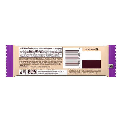 Hersheys Affogato Creme Chocolate Bar, King Size, 2.2 oz