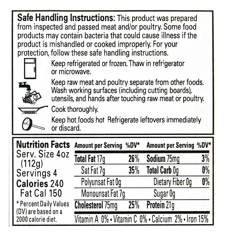 Ground Beef 85/15 (Frozen) - 16oz