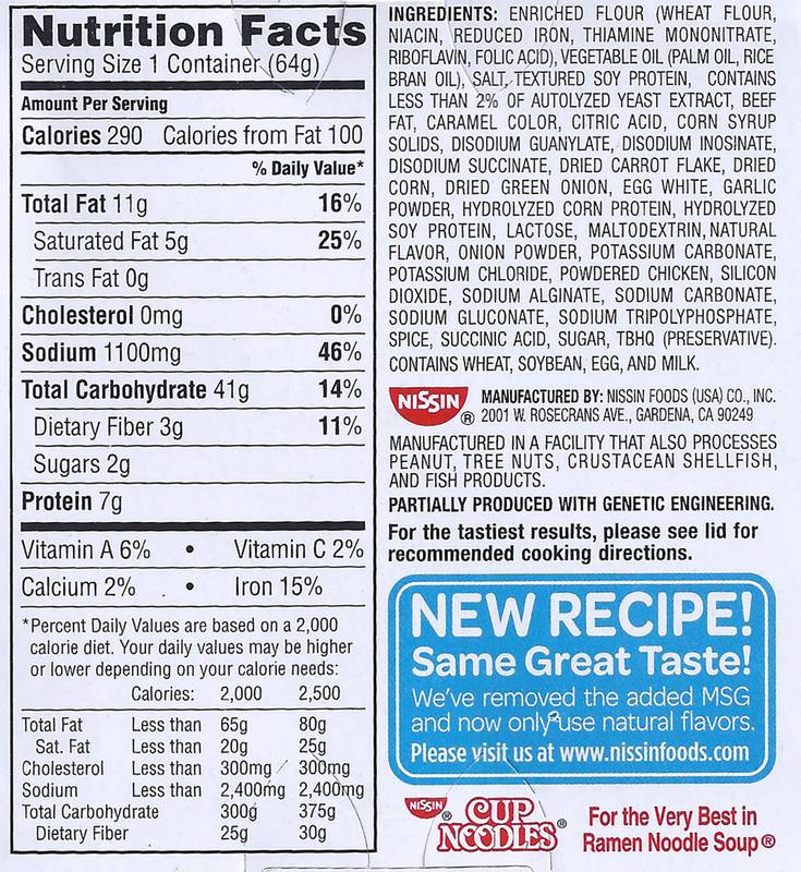 Nissin Cup Noodles Beef Flavor 2.25oz