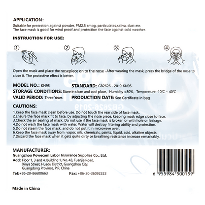 Powecom KN95 Masks 10 Count (White)