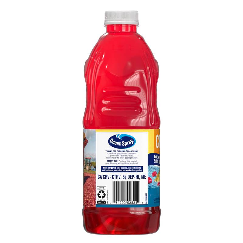 Ocean Spray Cran Pineapple Juice 64oz Btl