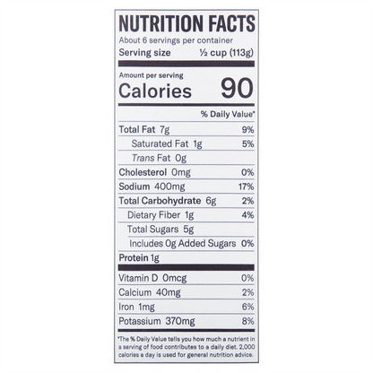 Carbone Tomato Basil Sauce 24oz