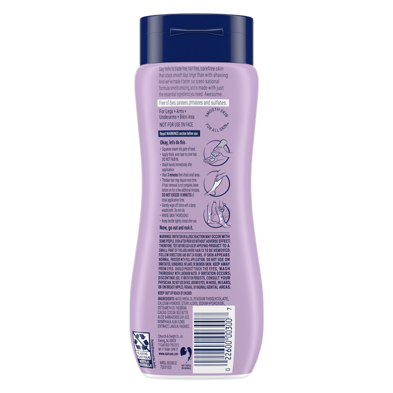 Nair Aloe Lanolin Body Cream 7.9OZ