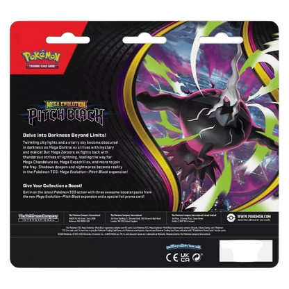 Pokemon Pitch Black 3 Booster