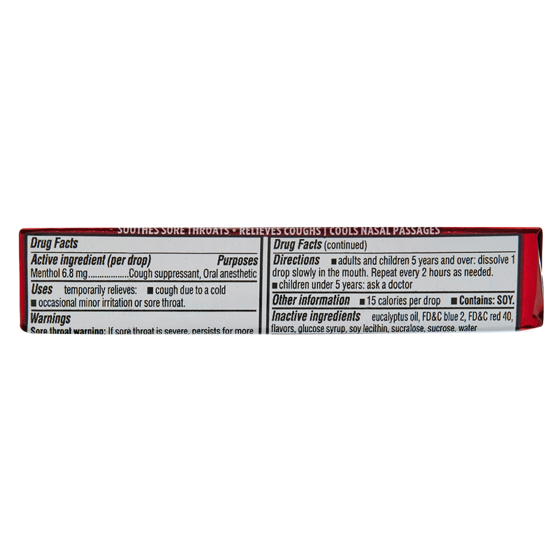 Halls Cherry