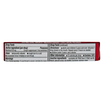Halls Cherry