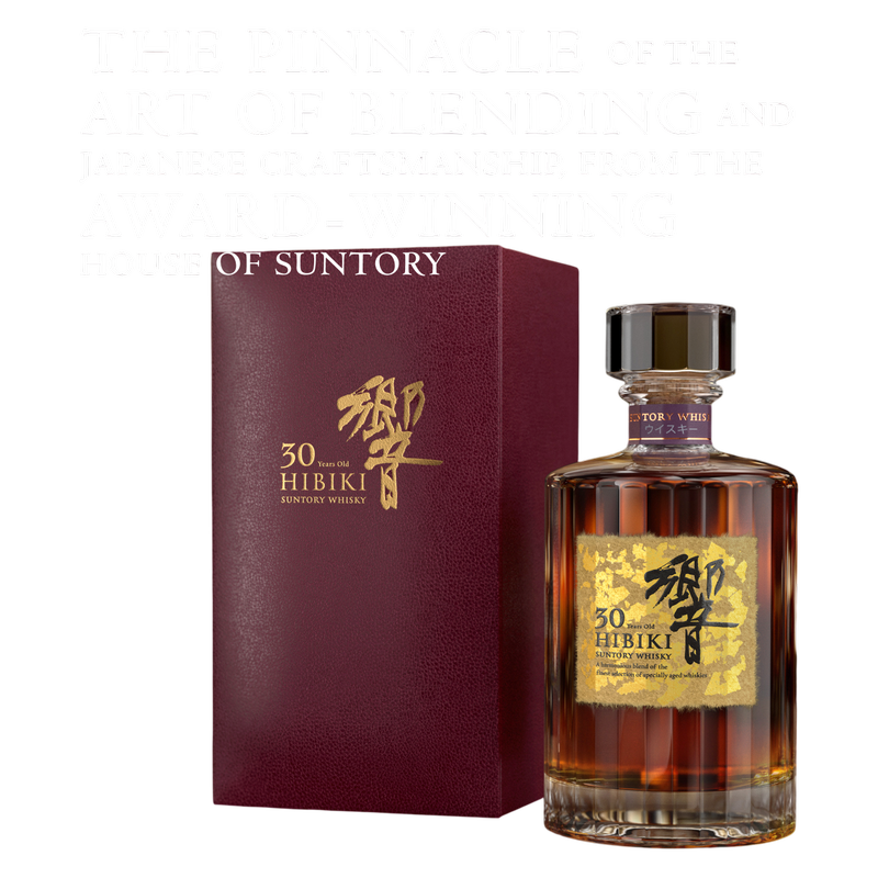 響30年 サントリー ウイスキー SUNTORY WHISKY サントリー 響 響30年