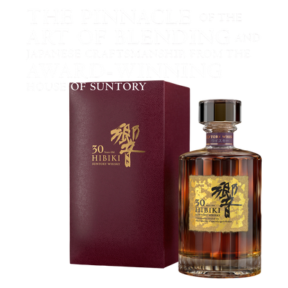 Hibiki Suntory Whisky 30 Year 700ml