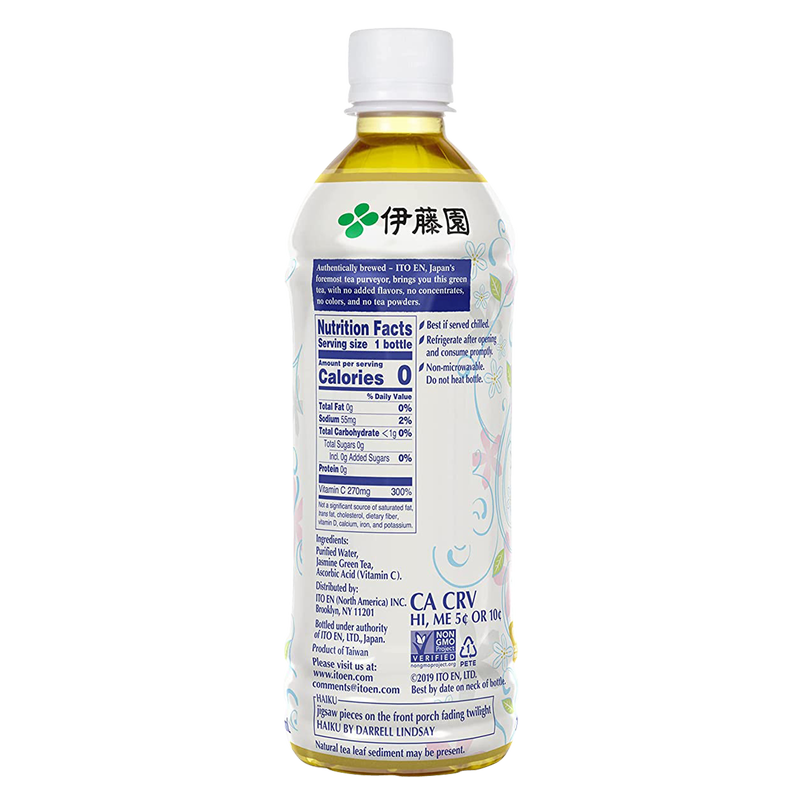 Ito En Jasmine Unsweetened Green Tea 16.9oz Btl