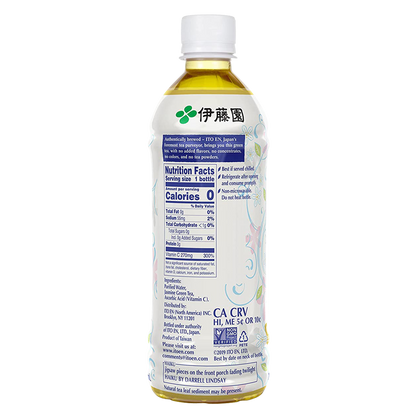 Ito En Jasmine Unsweetened Green Tea 16.9oz Btl