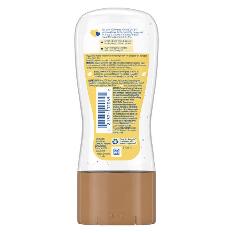 Johnson's Baby Shea and Cocoa Butter Oil Gel 6.5oz