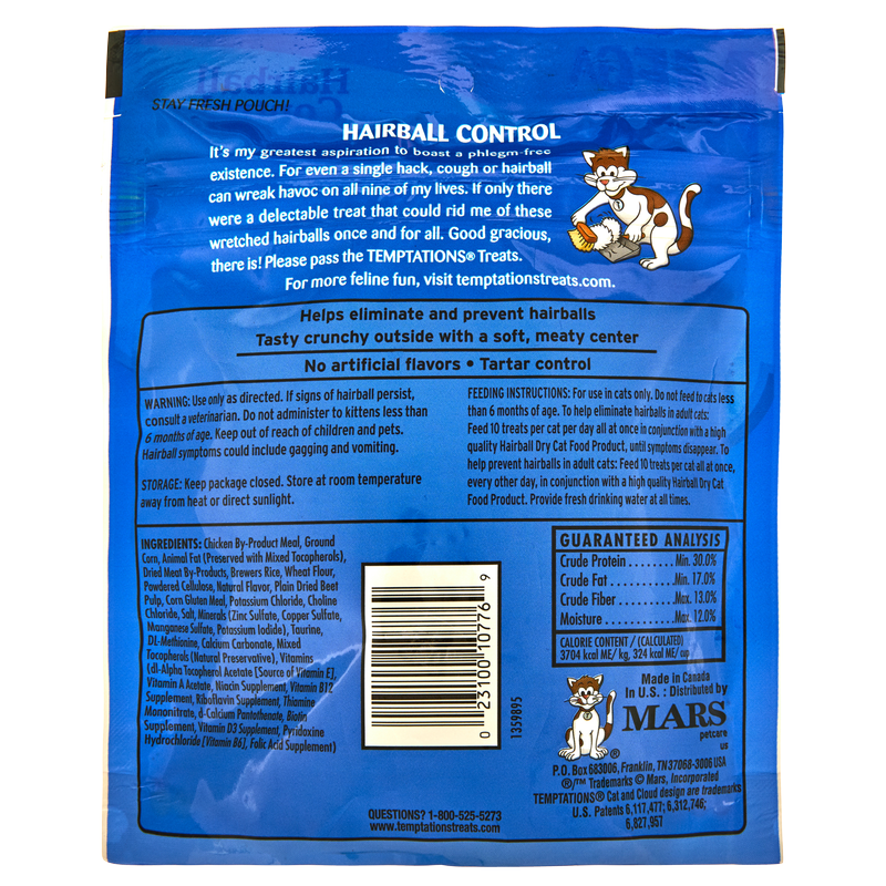 Whiskas Temptations Hairball Control Treats Chicken Mega Bag 4.9oz