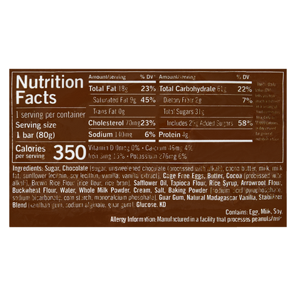 Sweet Street Gluten Free Honduran Chocolate Manifesto Brownie 2.8 oz