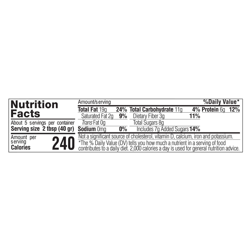 Anane Classic Almond Butter 7.4oz