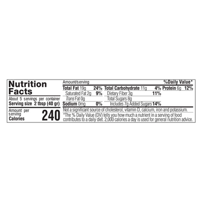 Anane Classic Almond Butter 7.4oz