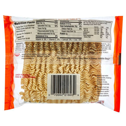 3ct Nissin Top Ramen Chicken Flavor Ramen Noodle soup 3oz